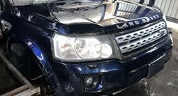 ПЕРЕДНЯЯ ЧАСТЬ LAND ROVER FREELANDER L359 за 7 500 000 тг. в Алматы – фото 3