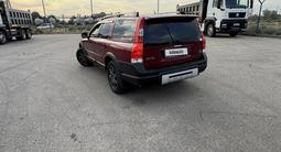 Volvo XC70 2006 года за 5 500 000 тг. в Алматы – фото 5