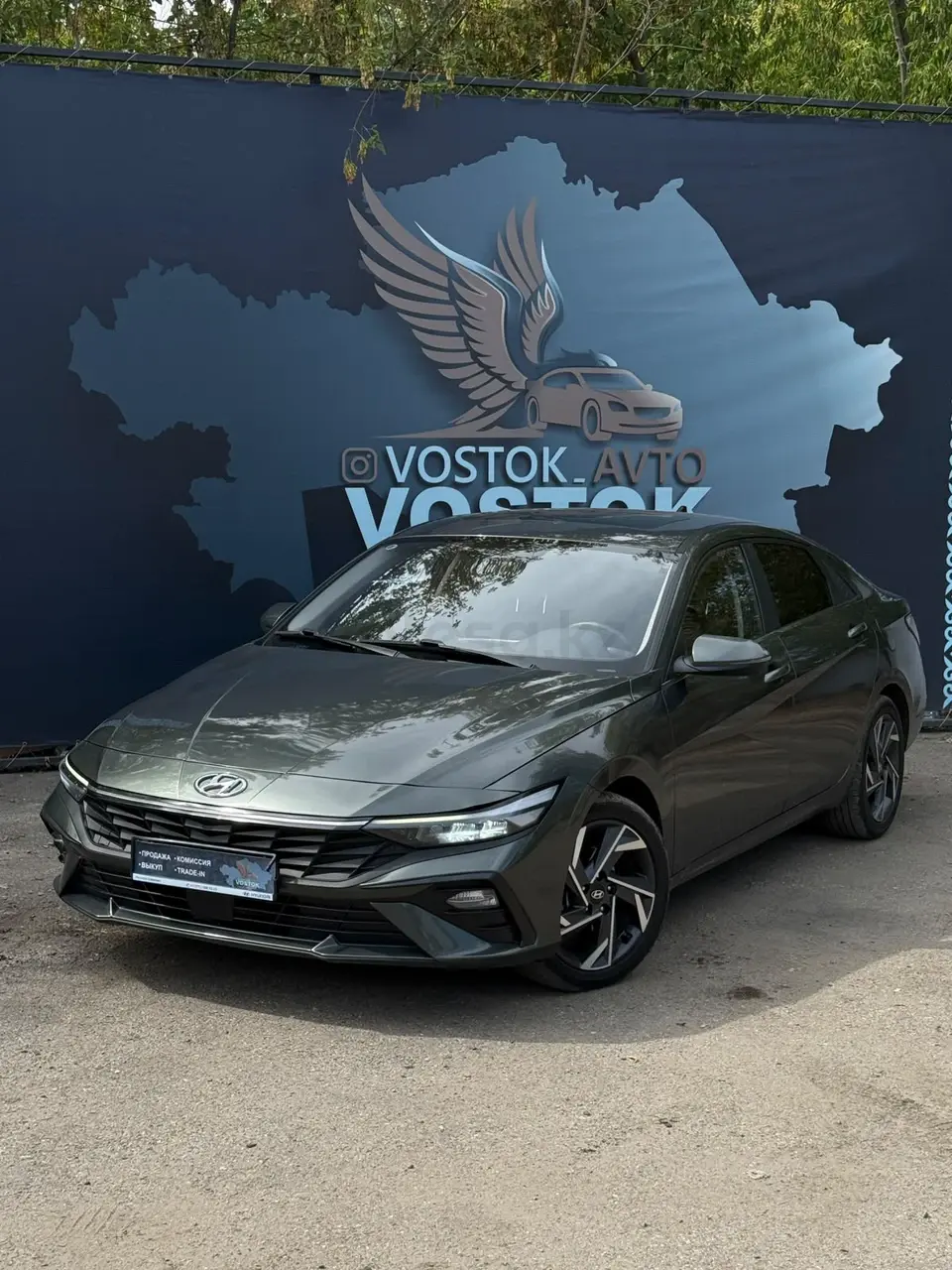 Hyundai Elantra, 2023