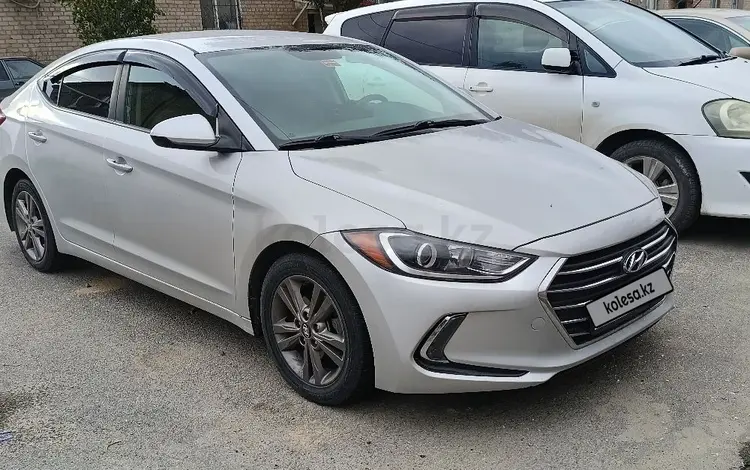 Hyundai Elantra 2017 годаfor6 950 000 тг. в Атырау