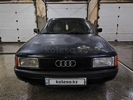 Audi 80 1991 года за 1 150 000 тг. в Астана – фото 3