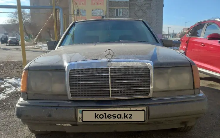 Mercedes-Benz E 230 1992 года за 1 600 000 тг. в Кызылорда