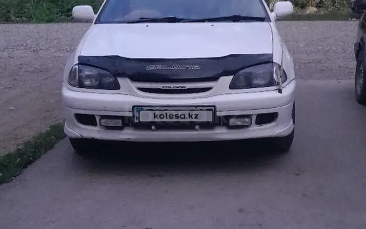 Toyota Caldina 1998 года за 2 300 000 тг. в Кокшетау