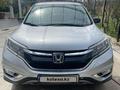 Honda CR-V 2015 года за 8 500 000 тг. в Алматы – фото 2