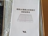 Фильтр за 9 000 тг. в Алматы