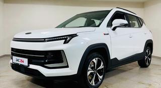 JAC JS4 Luxury CVT 2025 года за 6 690 000 тг. в Костанай