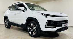 JAC JS4 Luxury CVT 2025 года за 6 690 000 тг. в Костанай – фото 2