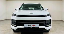 JAC JS4 Luxury CVT 2025 года за 6 690 000 тг. в Костанай – фото 4
