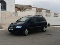 Opel Zafira 1999 года за 3 000 000 тг. в Актау