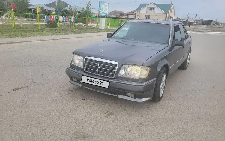 Mercedes-Benz E 280 1994 годаүшін1 100 000 тг. в Кызылорда