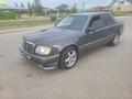 Mercedes-Benz E 280 1994 годаүшін1 100 000 тг. в Кызылорда – фото 3
