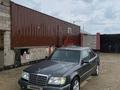 Mercedes-Benz E 280 1994 годаүшін1 100 000 тг. в Кызылорда – фото 26