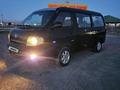 Kia Bongo 2004 годаүшін4 700 000 тг. в Кызылорда