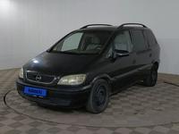 Opel Zafira 2001 года за 2 130 000 тг. в Шымкент