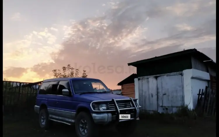 Mitsubishi Pajero 1991 годаүшін1 900 000 тг. в Алтай