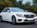 Стекло фары Mercedes-Benz S-Class w222 (2013 — 2017 г. В.)үшін84 900 тг. в Алматы – фото 2