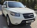 Hyundai Santa Fe 2008 года за 6 190 000 тг. в Алматы – фото 18