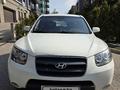 Hyundai Santa Fe 2008 года за 6 190 000 тг. в Алматы