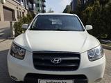 Hyundai Santa Fe 2008 года за 6 190 000 тг. в Алматы