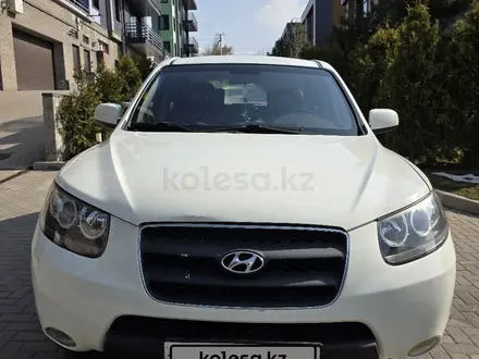 Hyundai Santa Fe 2008 года за 6 190 000 тг. в Алматы
