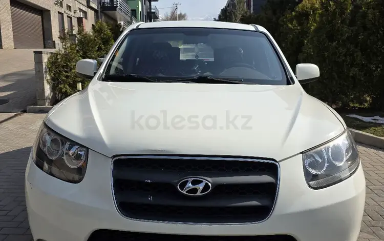 Hyundai Santa Fe 2008 года за 6 190 000 тг. в Алматы