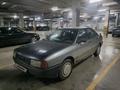 Audi 80 1991 годаfor750 000 тг. в Астана