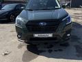 Subaru Forester 2023 года за 13 000 000 тг. в Алматы – фото 6