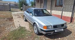 Audi 80 1993 годаүшін1 600 000 тг. в Тараз