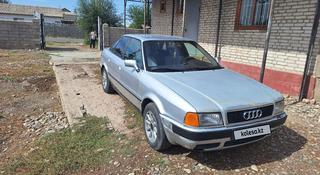 Audi 80 1993 года за 1 600 000 тг. в Тараз