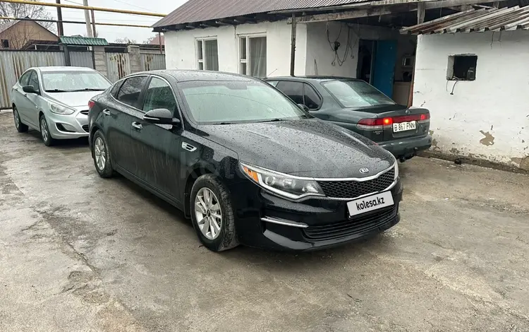 Kia Optima 2016 года за 6 900 000 тг. в Алматы