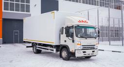 JAC  N120 2023 года за 24 600 000 тг. в Шымкент