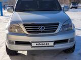 Lexus GX 470 2003 года за 11 000 000 тг. в Актобе – фото 3