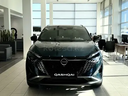 Nissan Qashqai, 2025
