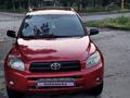 Toyota RAV4 2008 года за 6 100 000 тг. в Тараз