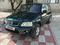 Honda CR-V 1997 года за 3 500 000 тг. в Кызылорда