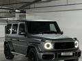 Mercedes-Benz G 63 AMG 2022 годаfor115 000 000 тг. в Алматы – фото 2