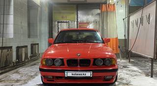 BMW 520 1992 года за 1 300 000 тг. в Петропавловск