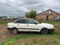 Audi 80 1989 года за 650 000 тг. в Караганда
