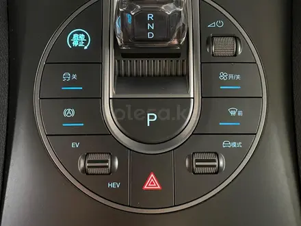 BYD Seal 05 2025 года за 8 990 000 тг. в Астана – фото 6