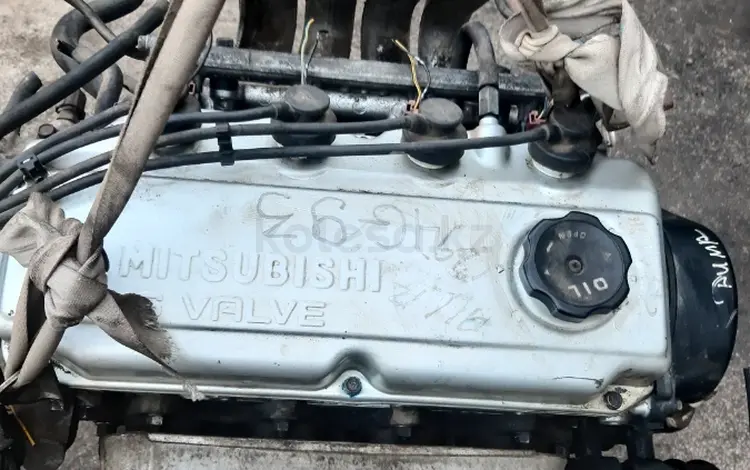 Двигатель на Митсубиси Спейс Вагон 4 G 93 OHC объём 1.8 за 250 000 тг. в Алматы