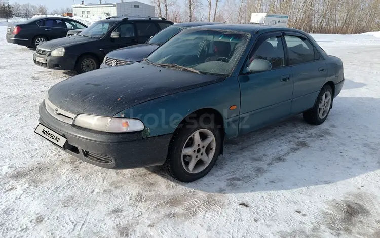 Mazda 626 1993 года за 1 200 000 тг. в Петропавловск