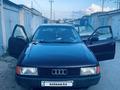 Audi 80 1991 годаүшін1 200 000 тг. в Костанай