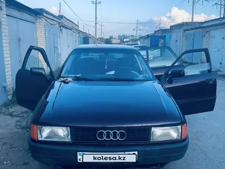 Audi 80 1991 года за 1 200 000 тг. в Костанай