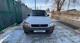 Toyota RAV4 1996 года за 3 100 000 тг. в Алматы – фото 2