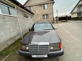 Mercedes-Benz E 230 1991 годаүшін1 950 000 тг. в Алматы