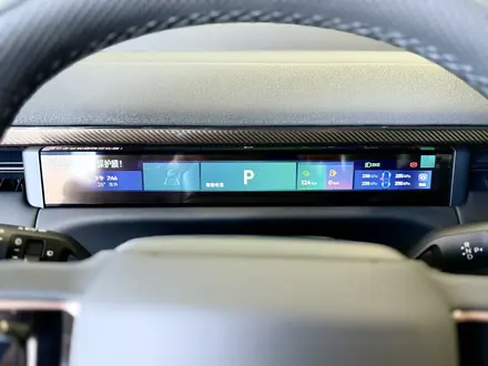 Lynk & Co 900 2026 года за 31 900 000 тг. в Алматы – фото 12