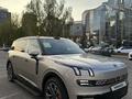 Lynk & Co 900 2026 годаүшін31 900 000 тг. в Алматы