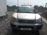 Hyundai Santa Fe 2001 года за 3 100 000 тг. в Туркестан