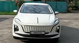 Hongqi E-QM5 2025 года за 8 000 000 тг. в Алматы
