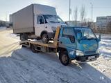 Эвакуатор Межгород 24 часа в любом направлении в Кокшетау